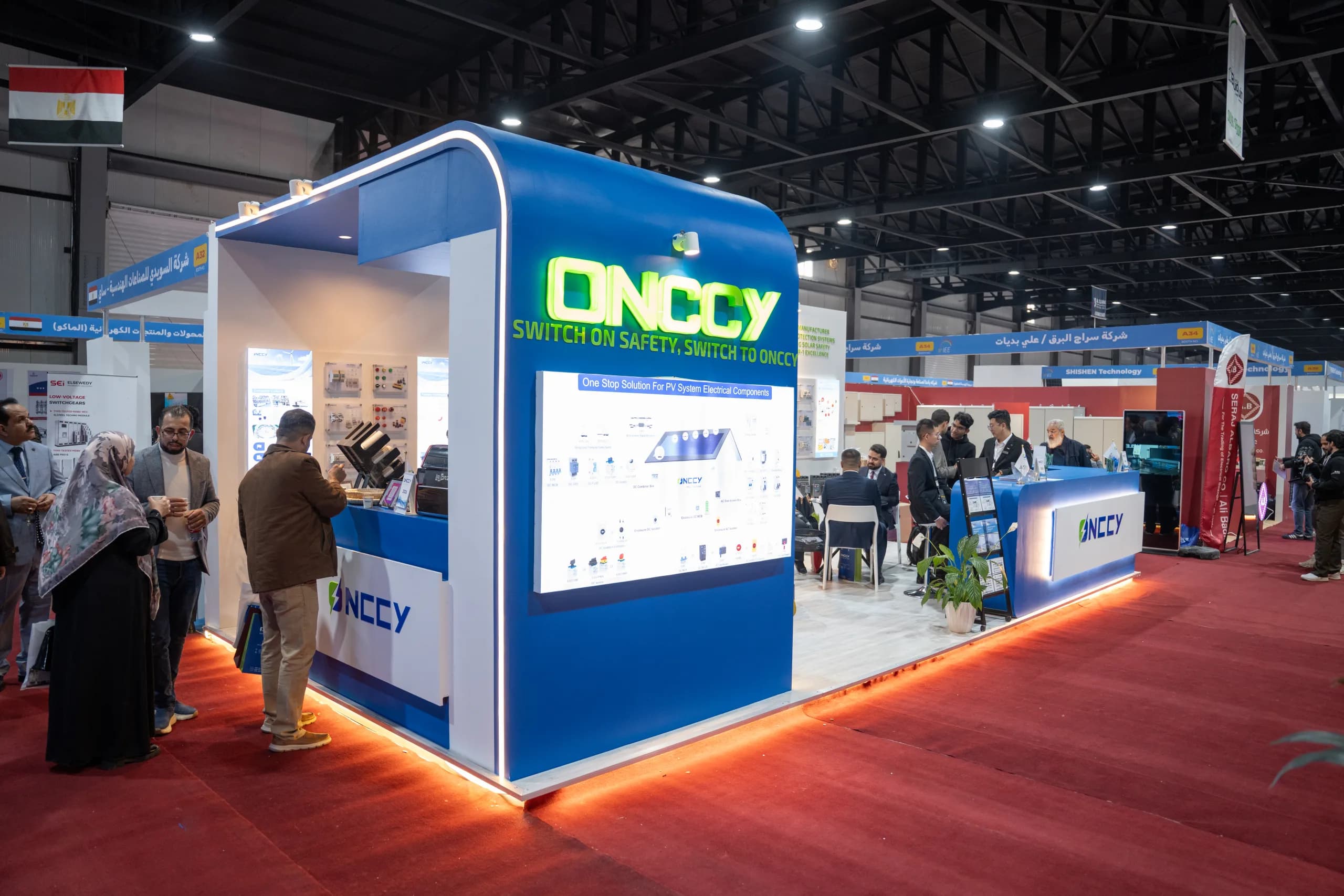 معرض بغداد للطاقة 2026 - وكالة ONCCY